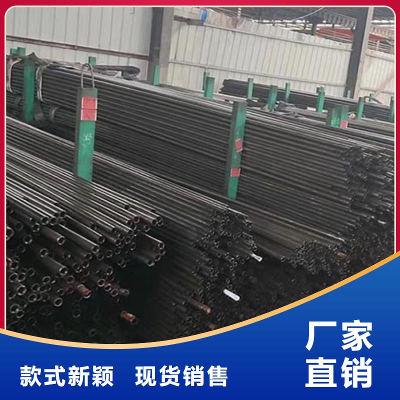 精密管角钢厂家直销直供