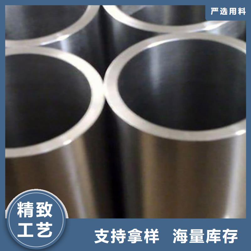 【精密管】-结构管工厂现货供应