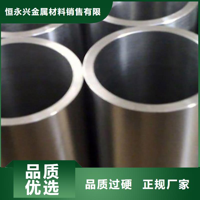 精密管角钢厂家直销直供