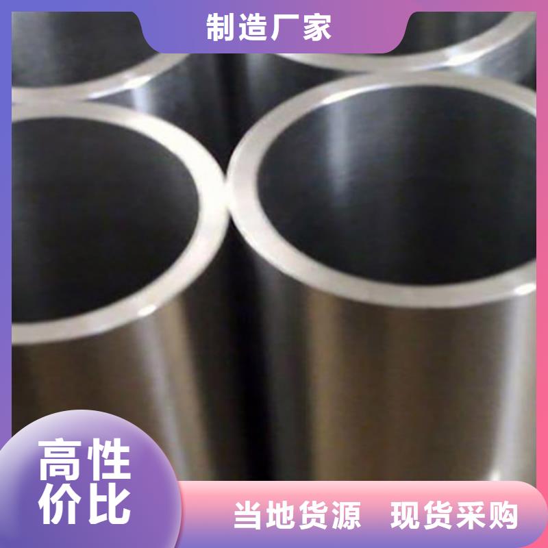 精密管-管线管质量优价格低