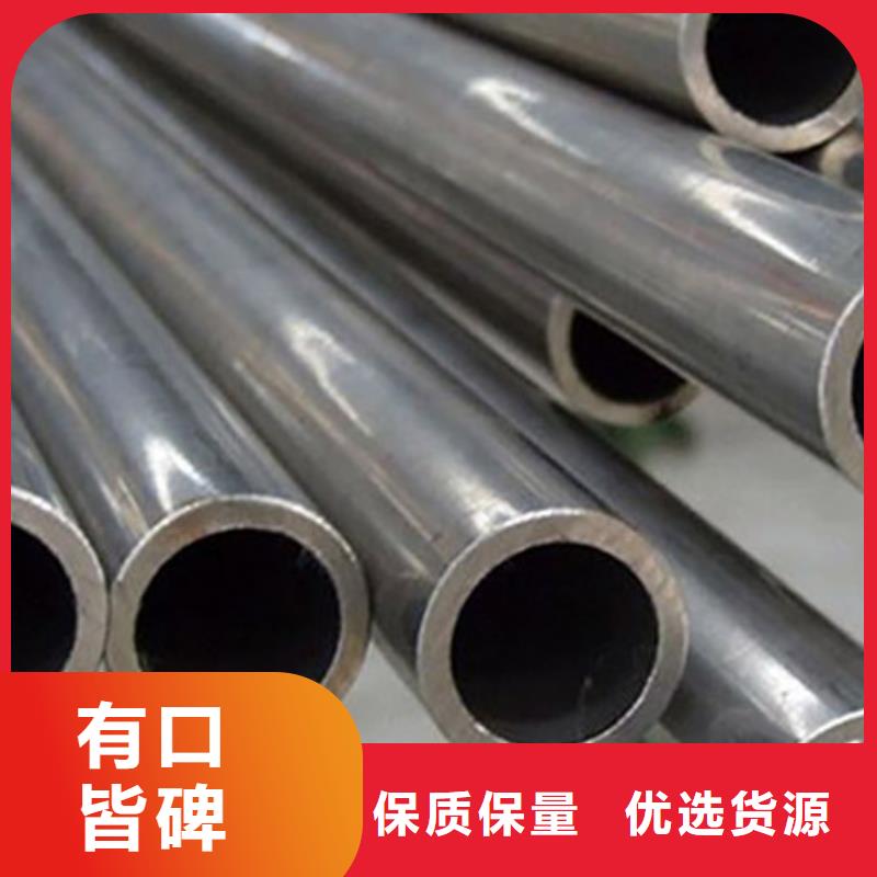 精密管_化肥专用管工厂价格