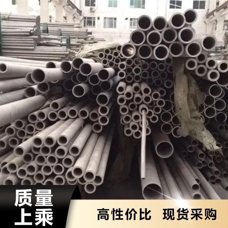 【 不锈钢管_檐沟自主研发】恒永兴低中压锅炉管