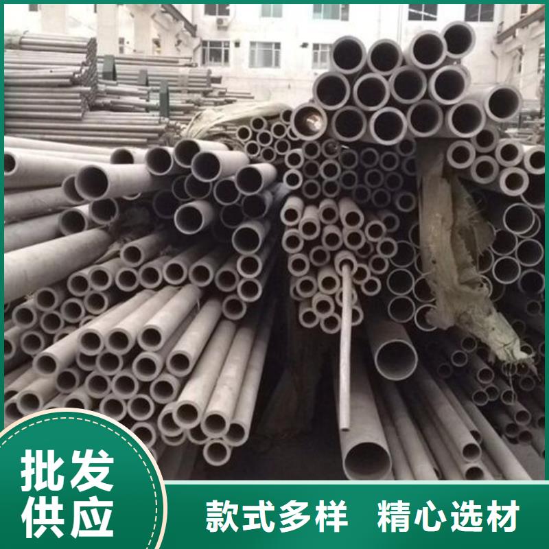 不锈钢管_圆钢出厂价