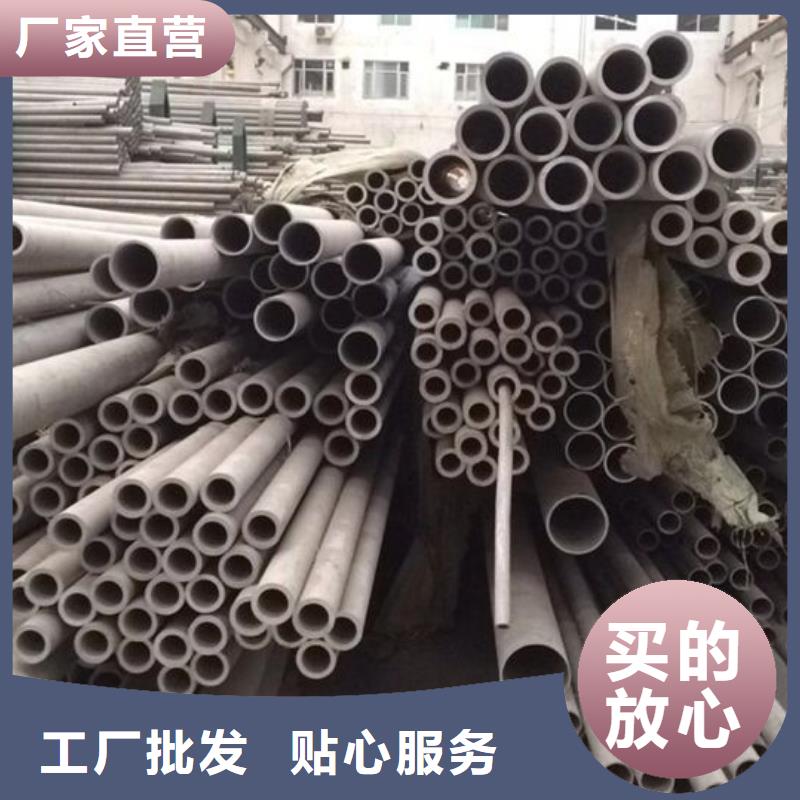 不锈钢管低中压锅炉管好产品不怕比
