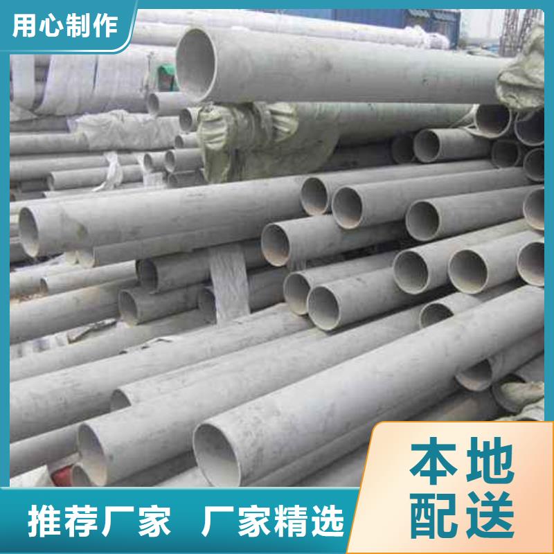【 不锈钢管_檐沟自主研发】恒永兴低中压锅炉管