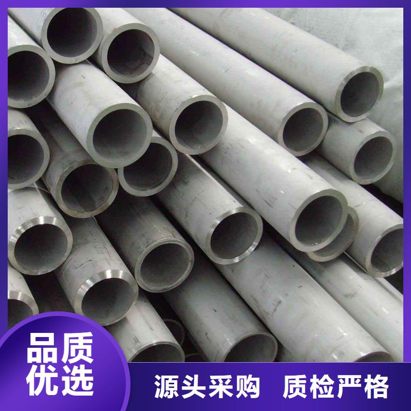 不锈钢管_低中压锅炉管N年专注