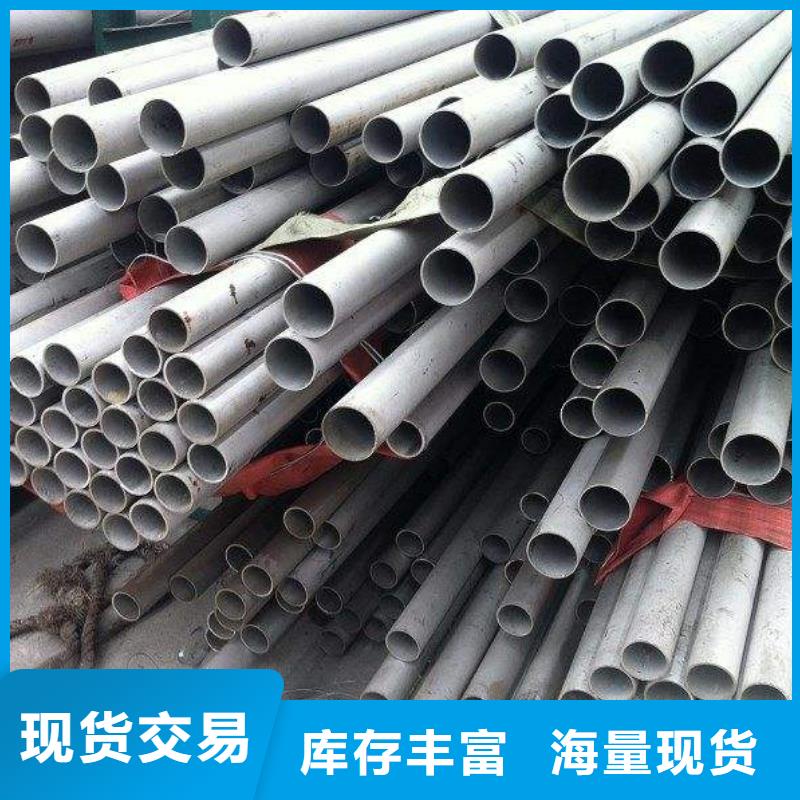 不锈钢管_低中压锅炉管N年专注