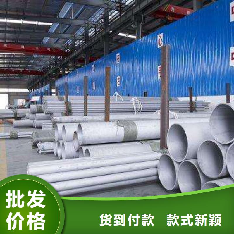 不锈钢管石油裂化管可零售可批发