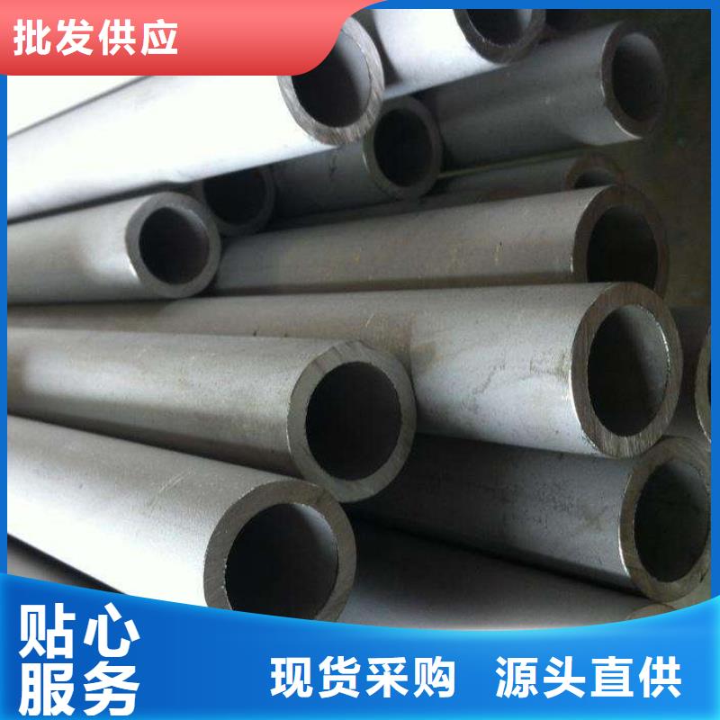 【 不锈钢管_檐沟自主研发】恒永兴低中压锅炉管