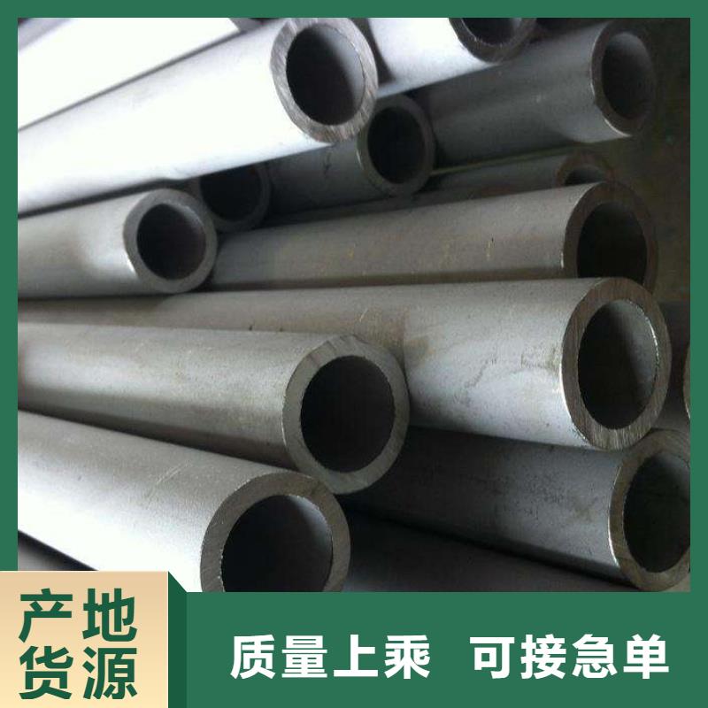 不锈钢管_低中压锅炉管N年专注