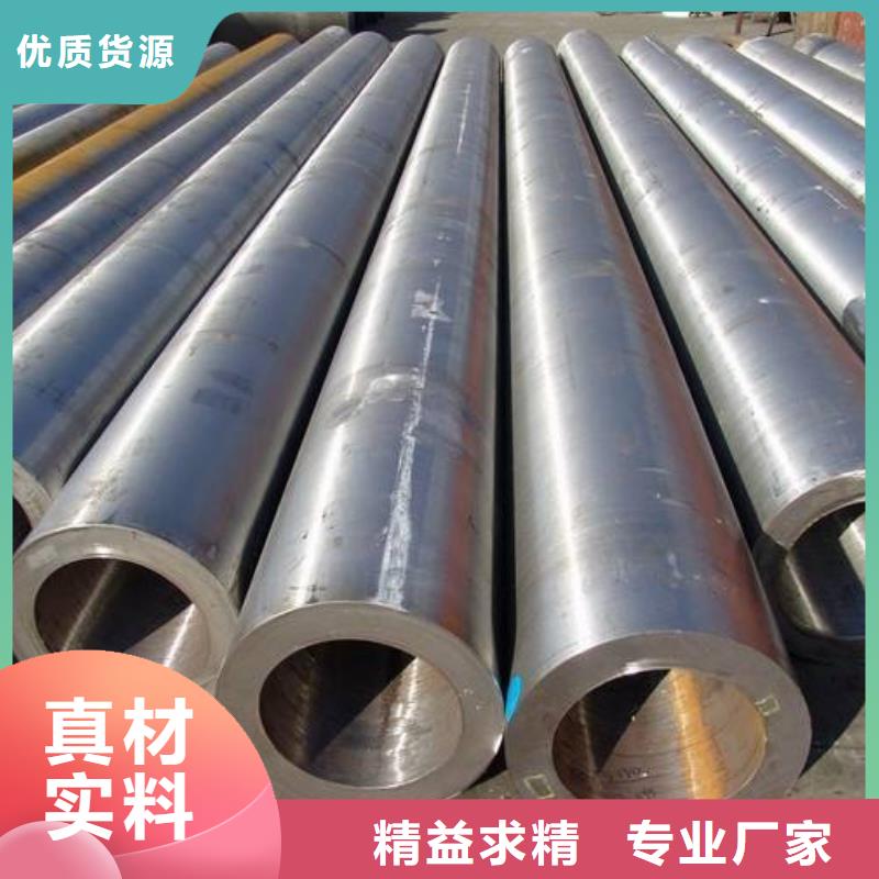不锈钢管石油裂化管可零售可批发