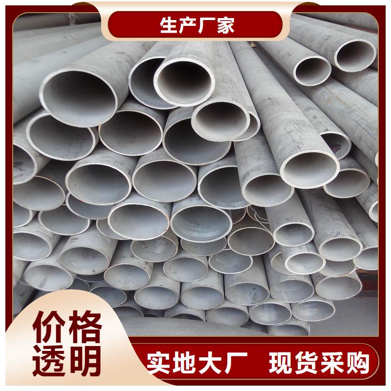 不锈钢管,电力用管通过检测
