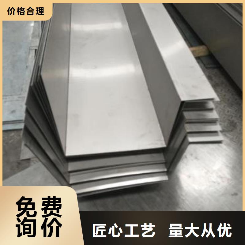 不锈钢天沟流体管实力优品