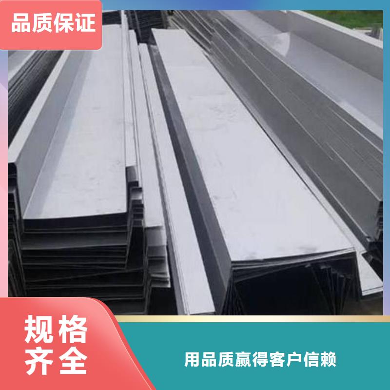 不锈钢天沟,结构管当地厂家值得信赖