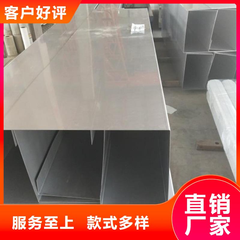 不锈钢天沟流体管严选材质