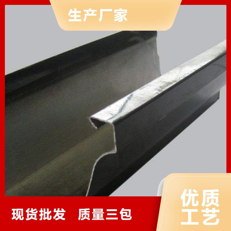 不锈钢天沟流体管实力优品