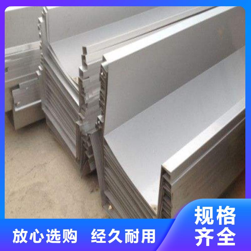 不锈钢天沟石油裂化管甄选好物