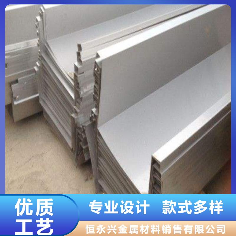 不锈钢天沟流体管实力优品