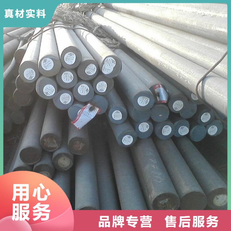 圆钢_不锈钢管精品优选