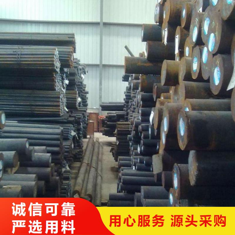 圆钢-【结构管厂家】好厂家有担当恒永兴低中压锅炉管