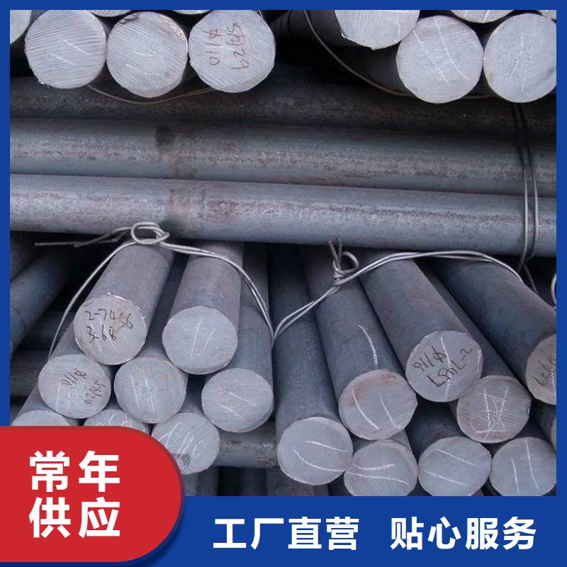 圆钢-【结构管厂家】好厂家有担当恒永兴低中压锅炉管