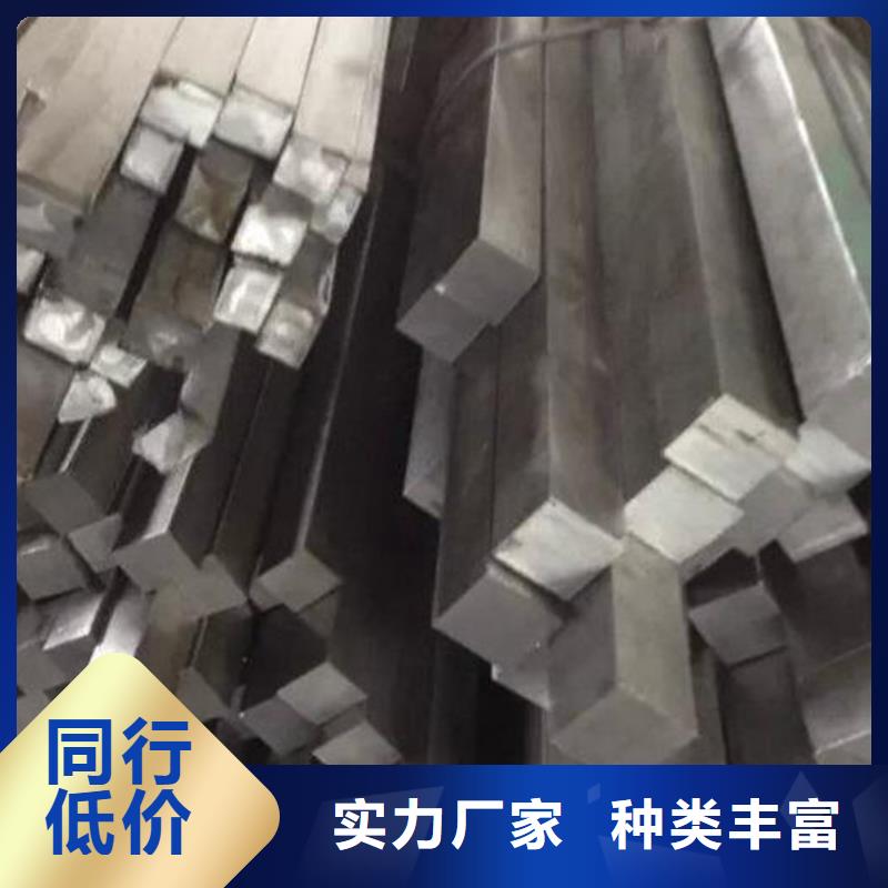 圆钢低中压锅炉管实力厂家