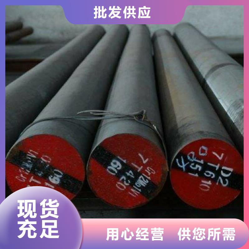 圆钢-【结构管厂家】好厂家有担当恒永兴低中压锅炉管