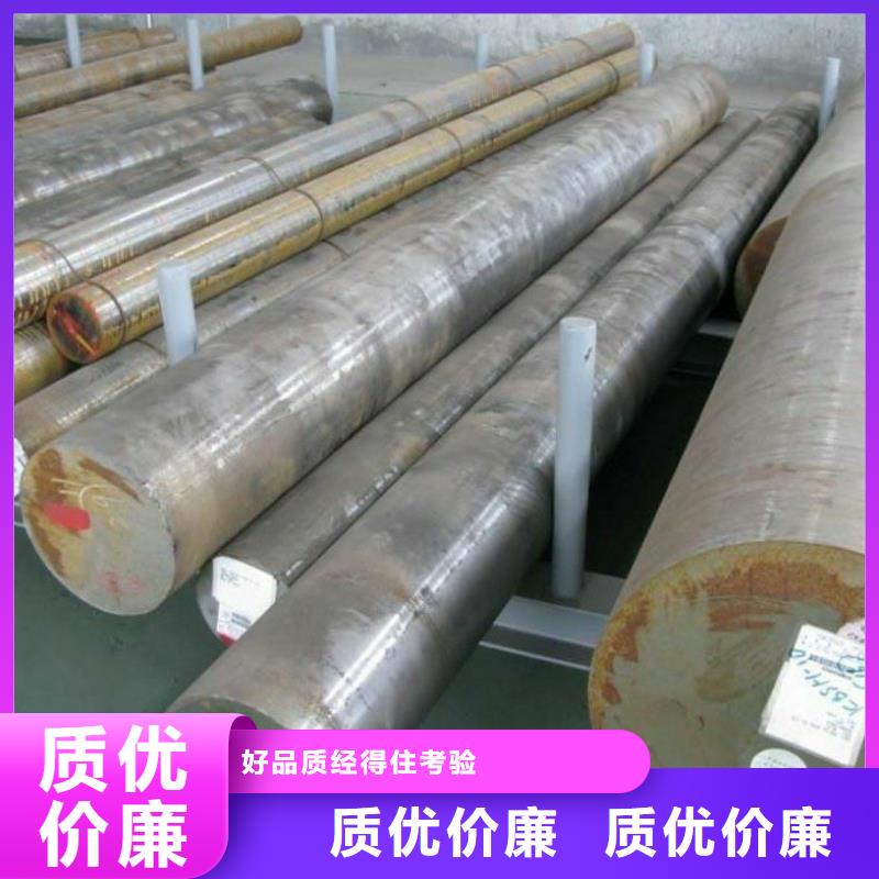 圆钢,结构管注重细节