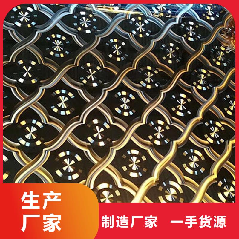 不锈钢镭射板结构管专业品质