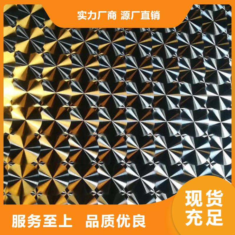 不锈钢镭射板结构管专业品质