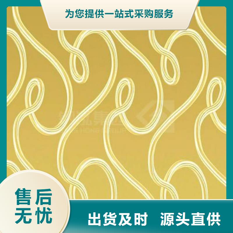 【不锈钢镭射板】结构管厂家大量现货