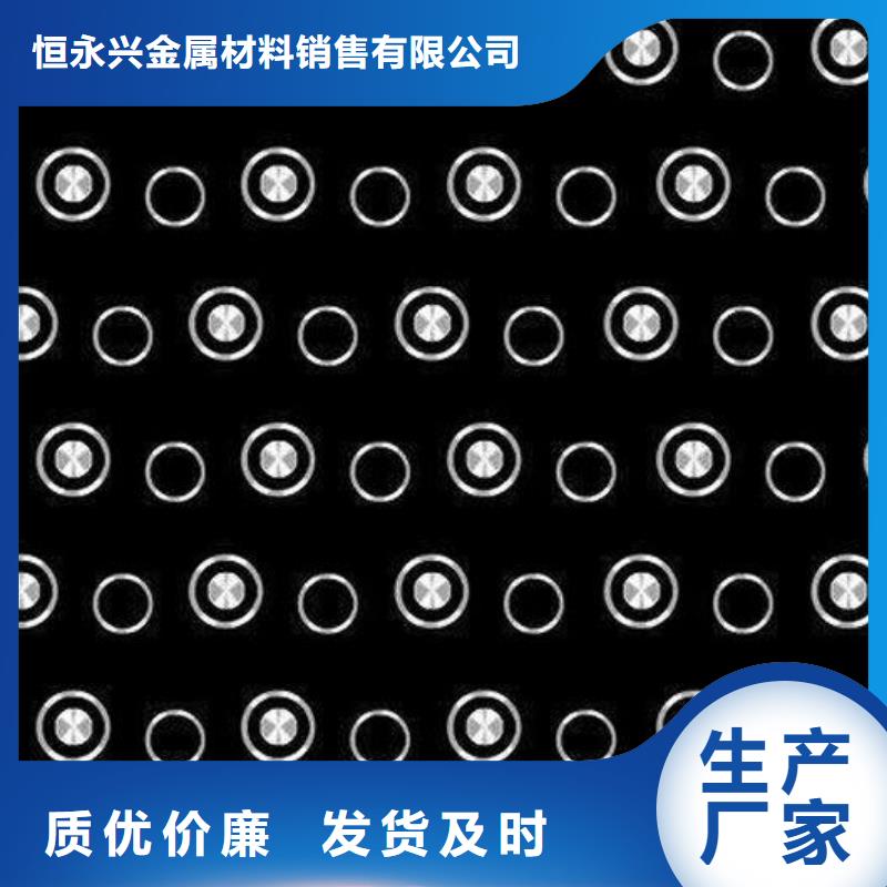 不锈钢镭射板_檐沟品质卓越