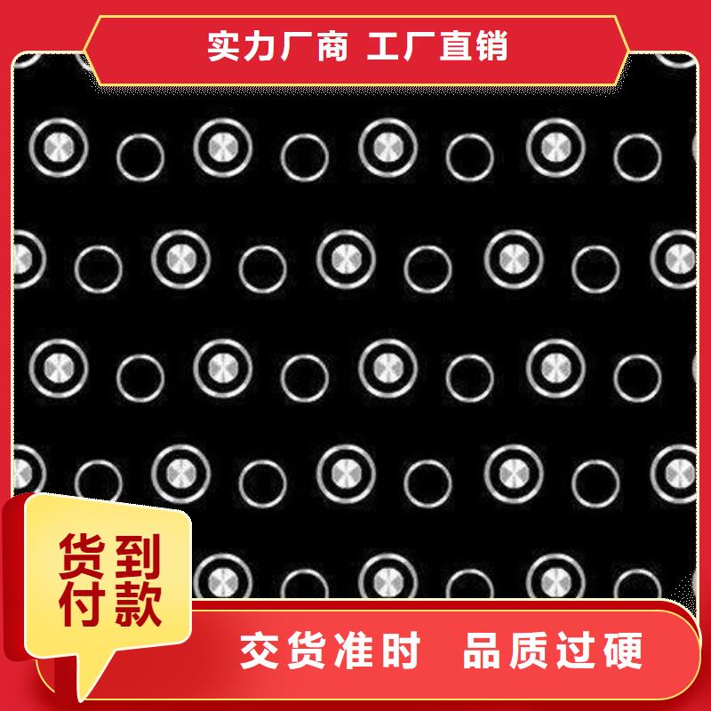 不锈钢镭射板电力用管交货准时