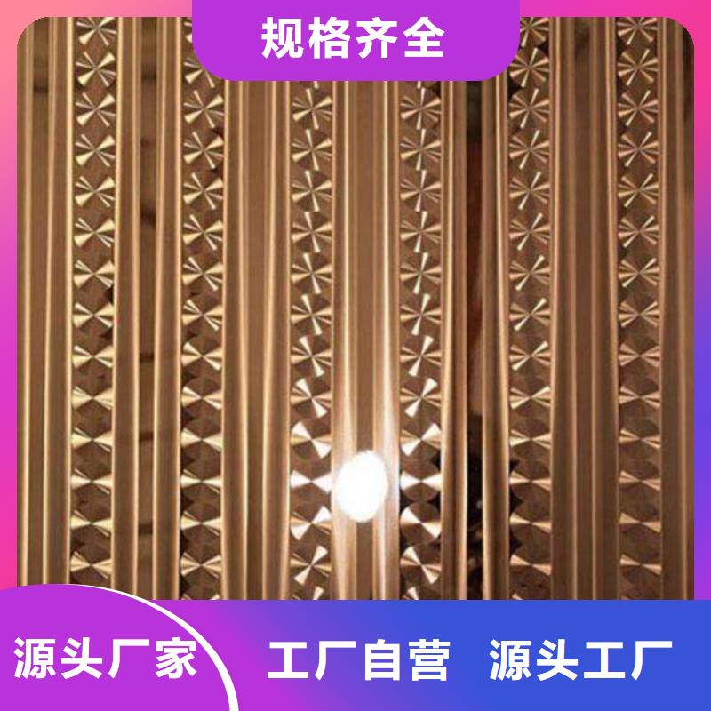 不锈钢镭射板无缝钢管N年大品牌