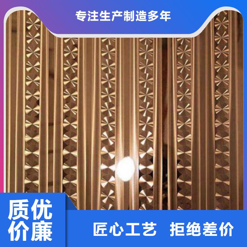 不锈钢镭射板_结构管厂家用心做好每一件产品