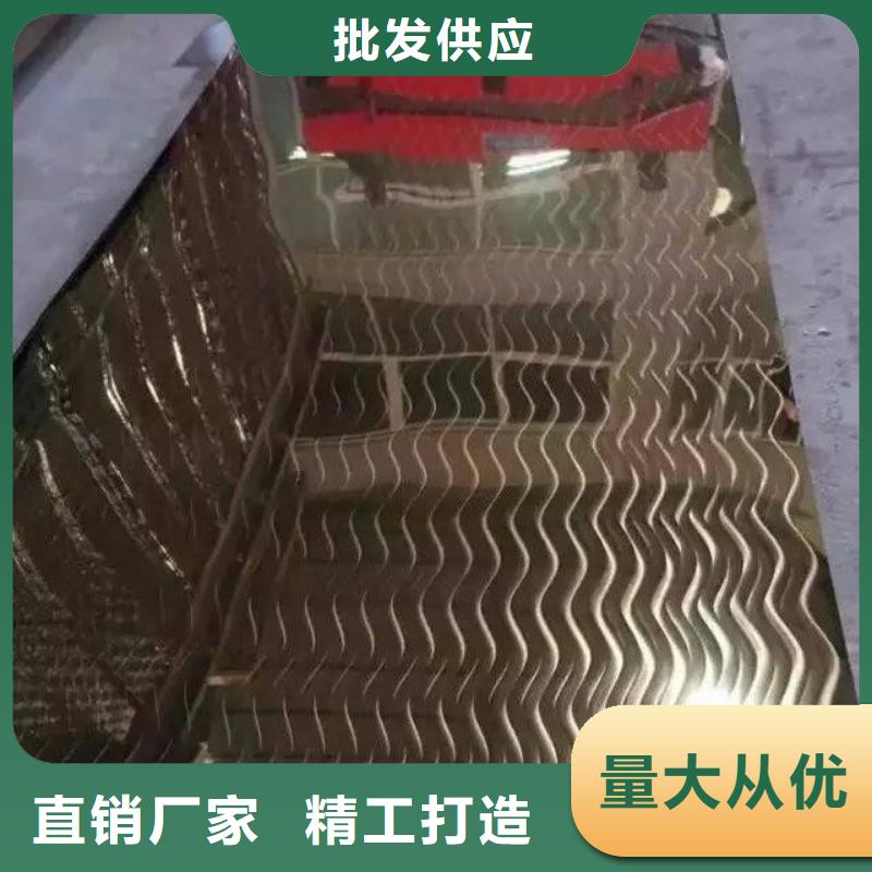 【不锈钢镭射板】结构管厂家大量现货