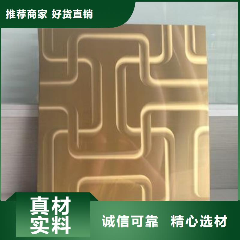 恒永兴低中压锅炉管【 不锈钢镭射板 流体管库存丰富】28354.com