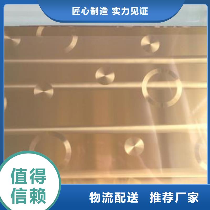 不锈钢镭射板彩涂板精心选材