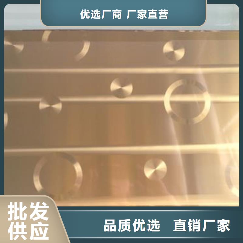 恒永兴低中压锅炉管【 不锈钢镭射板 流体管库存丰富】28354.com