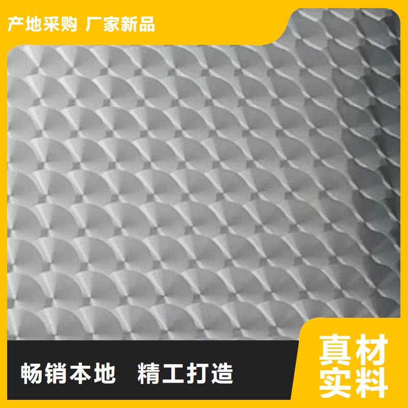 不锈钢镭射板电力用管交货准时