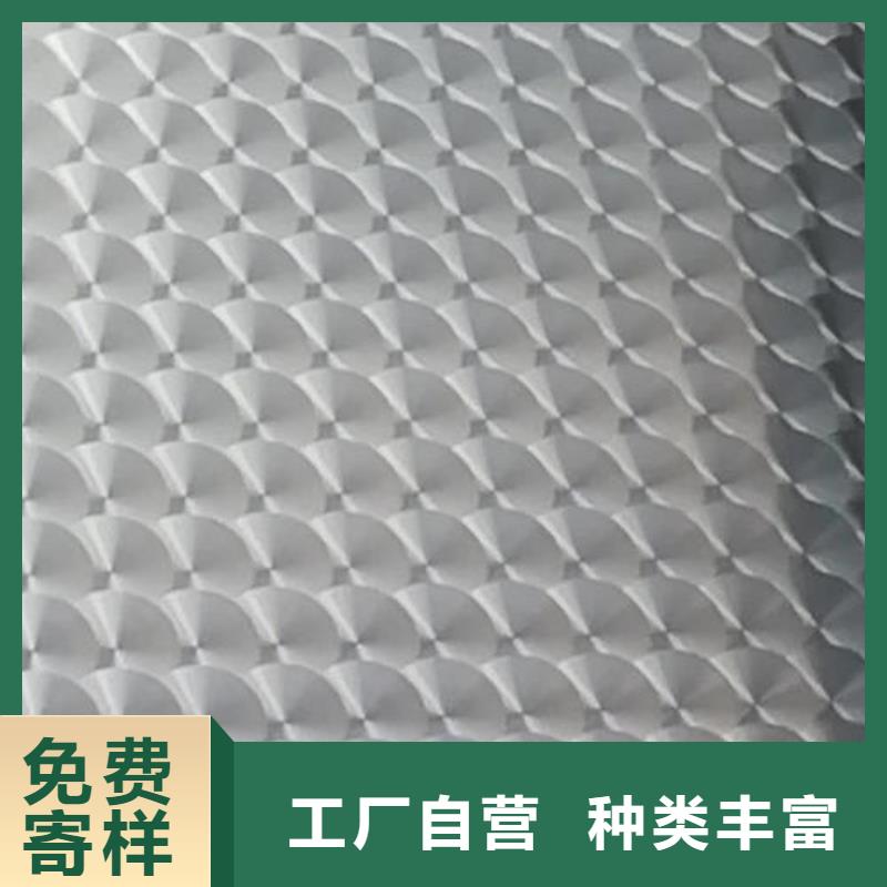 不锈钢镭射板_檐沟品质卓越