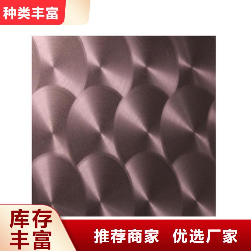 恒永兴低中压锅炉管【不锈钢镭射板】,石油裂化管生产加工28354.com