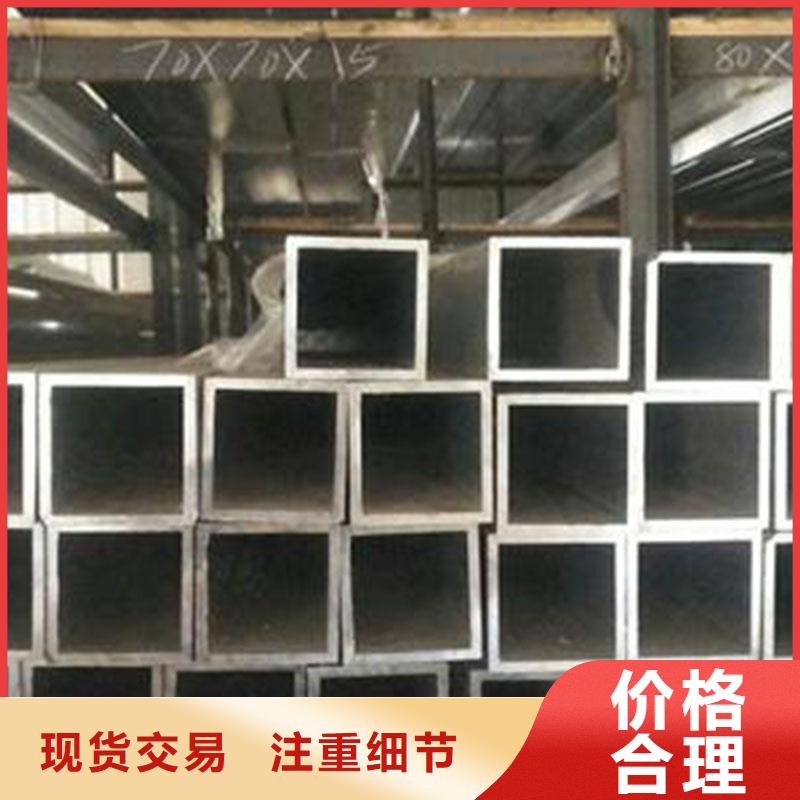 【铝合金型材】_结构管供应商恒永兴低中压锅炉管