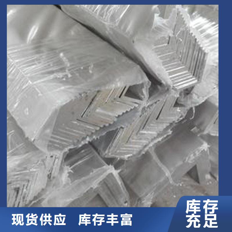 【铝合金型材】_结构管供应商恒永兴低中压锅炉管