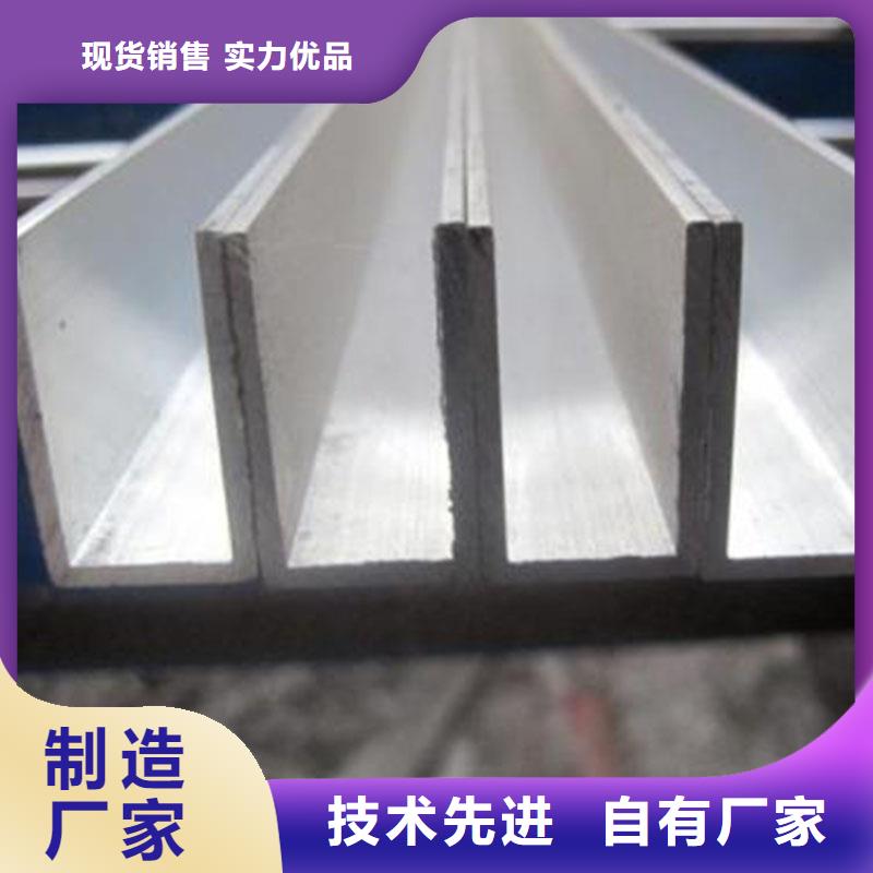 铝合金型材方钢实力见证