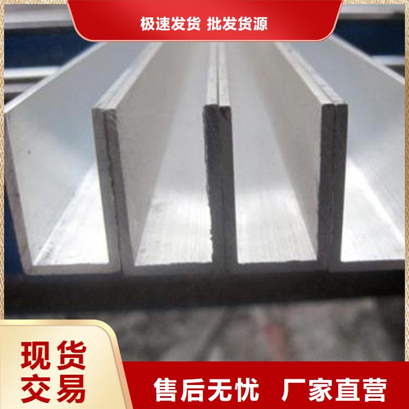铝合金型材低中压锅炉管海量货源