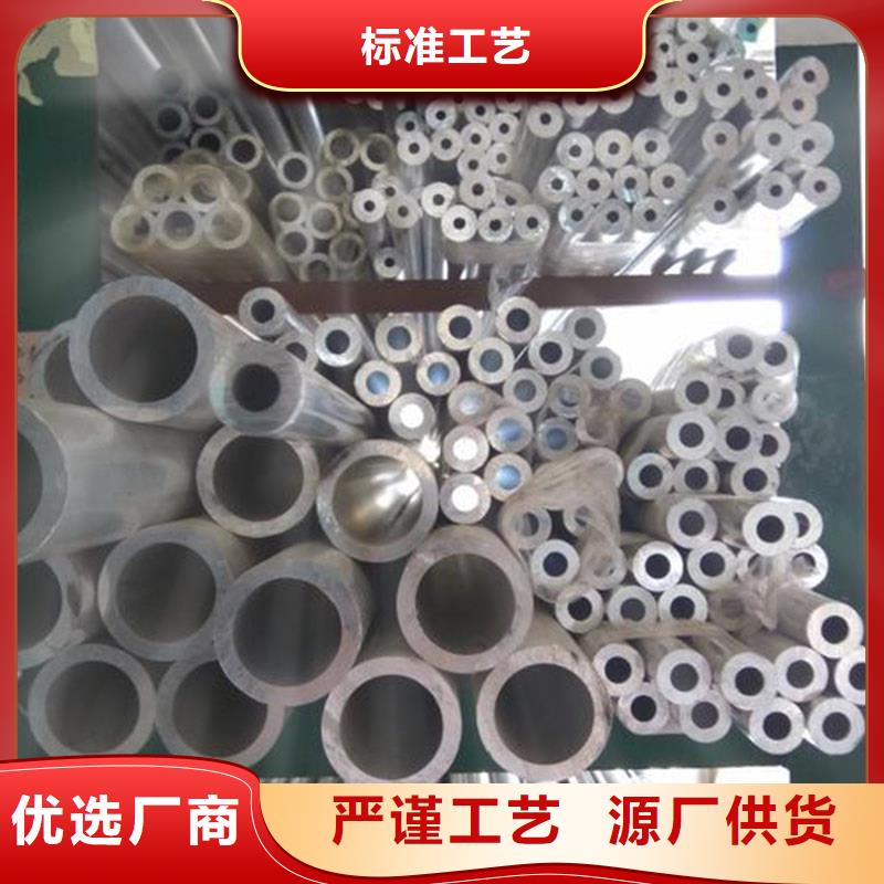 铝合金型材-高压锅炉管一手价格