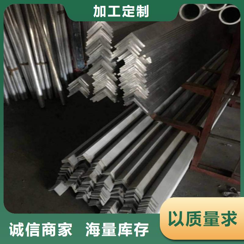 【铝合金型材】_结构管供应商恒永兴低中压锅炉管