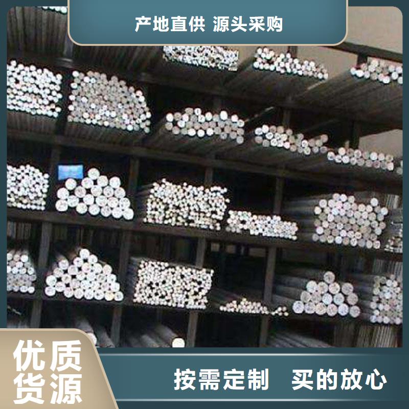 铝合金型材 【石油裂化管】源头厂家直销 恒金属材料销售
(孝感市分公司)