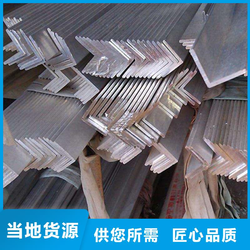 铝合金型材 【石油裂化管】源头厂家直销 恒金属材料销售
(孝感市分公司)